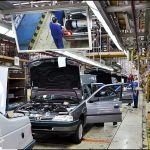 کارخانه ایران خودرو بینالود